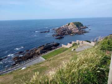 Placha y aire d'o sur